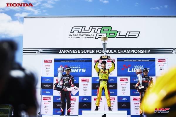 小出がポール・トゥ・ウイン