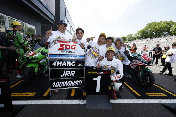 國井が開幕戦に続き2連勝