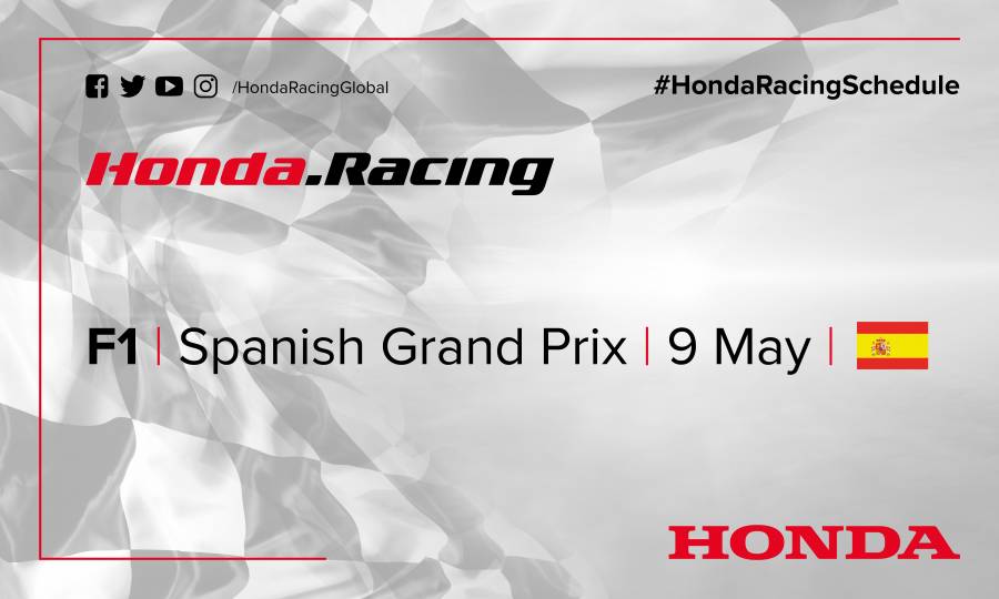 This weekend's racing