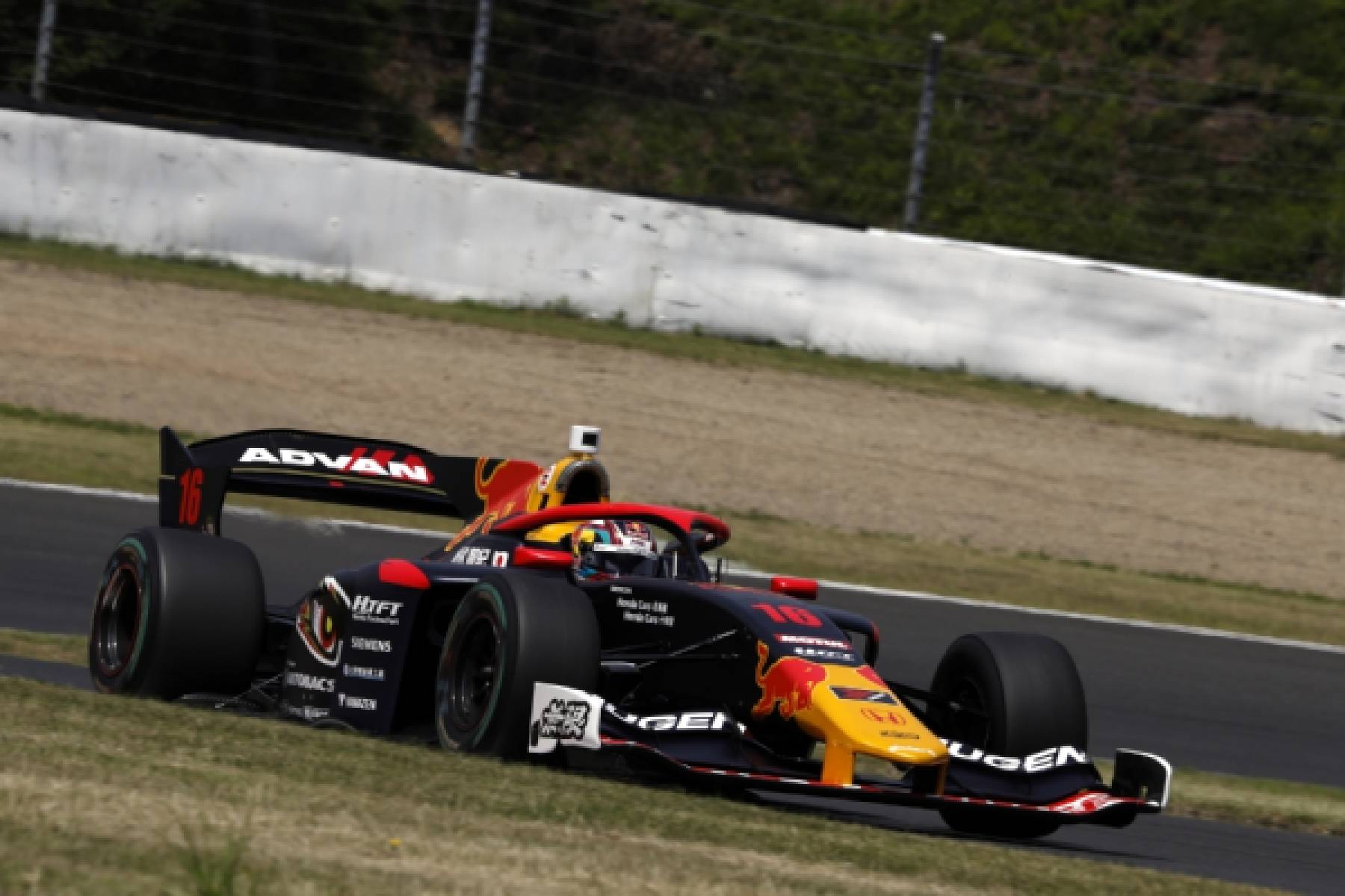 Nojiri takes his first pole position of the season