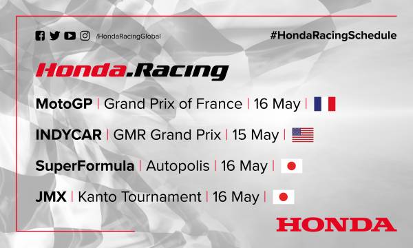 This Weekend's Racing