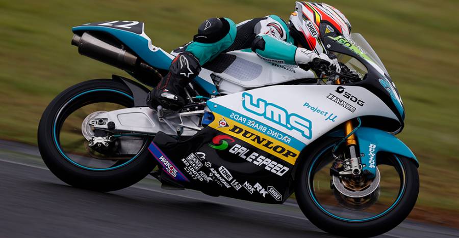 骨折のあった尾野弘樹が2位